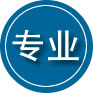港口区专业道路救援