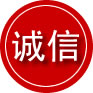 港口区诚信救援服务