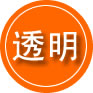 港口区救援费用合理