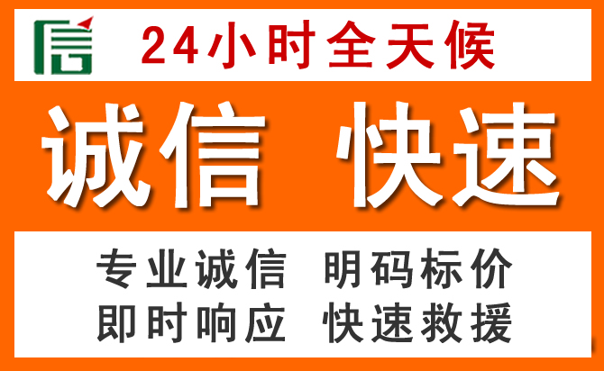 如何制定合理价格策略缓解港口区道路救援售后压力